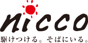 公益社団法人　日本国際民間協力会NICCO
